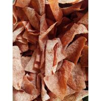 ราคา หมูแผ่นกรอบ100กรัม ไร้แป้ง100 หวานน้อยกรอบอร่อยถูกปาก (12414878329)