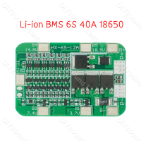 ราคา DIYsound บอร์ดชาร์จแบตเตอรี่ลิเธียม Li on 3S 4S 5S 6S 10A 20A 30A 40A 18650 PCB BMS 3s BMS 4s BMS 5s BMS 6s 12 6V 16 8V 21V 25 2V (16866777038)