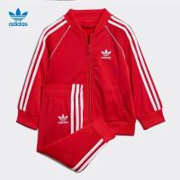 ราคา Adidasเสื้อแจ็คเก็ตซิป กางเกงขายาวเด็กชายและเด็กหญิงน่ารักใส่สบาย ของเด็กทั้งชุด (5530900133)