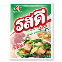 ราคา ROSDEE รสดี วัตถุปรุงแต่งอาหารรสหมู 850 กรัม (9356875886)