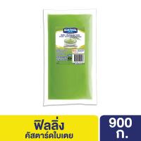 ราคา เบสท์ฟู้ดส์ ฟิลลิ่ง กลิ่นคัสตาร์ดใบเตย 900 กรัม (13202329413)