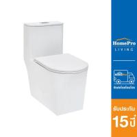 ราคา HomePro สุขภัณฑ์ 1 ชิ้น 301 3 6 ลิตร สีขาว แบรนด์ MOYA (17474230777)