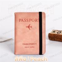 ราคา มี RFID Safe ป้องกันการขโมยข้อมูล กระเป๋าพาสปอร์ต ซองพาสปอร์ต ซองใส่พาสปอร์ต Passport ปกพาสปอร์ต เคสพาสปอร์ต กระเป๋า passport case (19150122970)