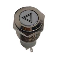 ราคา Funtasica 16มม ไฟฉุกเฉิน LED ในรถอันตรายไฟเตือนปุ่มกดสวิทช์ (9617630037)