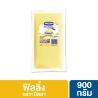 ราคา เบสท์ฟู้ดส์ ฟิลลิ่ง กลิ่นวนิลา 900 กรัม (13206147961)