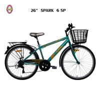 ราคา LA Bicycle จักรยานแม่บ้าน รุ่น SPARK 26 6 Speed (17644051778)