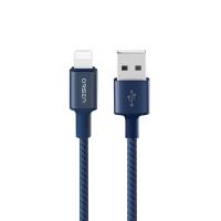 ราคา มีของพร้อมส่ง Eloop S9L สายชาร์จ USB A to L Cable use for iPhone 2 1A สายชาร์จเร็ว หุ้มไนลอนถัก ยาว 1 เมตร Data Cable ของแท้ 100 สายชาร์จเร็วไอโฟน (5446988929)