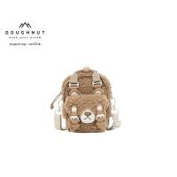 ราคา DOUGHNUT BAG Macaroon Tiny Fairies and Friends Series Cream x Hazelnut กระเป๋าโดนัท กระเป๋าสะพายข้าง กระเป๋า กระเป๋าผู้หญิง รหัสสินค้า 09743 (18976268977)