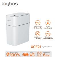 ราคา Joybos XCF21ถังขยะดูดถุง ถังขยะอัจฉริยะ ถังขยะดูดถุงขยะอัจฉริยะ 9L รุ่น Intelligent slit suction bag trash can (19989954860)