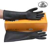 ราคา ถุงมือยางอุตสาหกรรมสีดำ 9 5x162 ตรา 3 ห่าน 3 Gooes branded rubber gloves ผลิตจากยางธรรมชาติ 100 12 คู่ (1615404149)