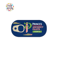ราคา Princes Anchovy Fillets In Olive Oil 50g ปริ๊นส์ แอนโชวี ในน้ำมันมะกอก 50กรัม (6091970574)