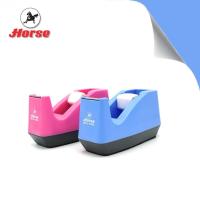 ราคา แท่นตัดเทป รุ่น H 15 แกนเล็ก 1นิ้ว ตราม้า บรรจุ 1 ชิ้น กล่อง สุ่มสี (16675677097)