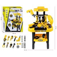 ราคา ชุดโต๊ะเครื่องมือช่าง อุปกรณ์ก่อสร้าง ชุดช่าง โต๊ะช่าง โต๊ะเครื่องมือช่าง สีเหลือง (9425788903)