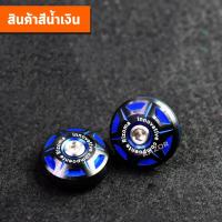 ราคา ปลอกแฮนด์ ปลอกแฮนด์มอเตอร์ไซค์ ปลอกแฮนด์มอไซ ปลอกแฮนด์แต่ง ปลอกมือมอไซต์ (19753747763)