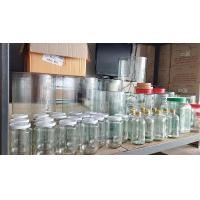 ราคา โหลแก้ว กว้าง 4 5 5 6 7 นิ้ว 1 ใบ โหลกลมทรงกระบอก โหลใส่เครื่องปรุง อาหาร ของหวาน ของคราว โหลเลี้ยงปลากัด ปลาสวยงาม (17806980187)