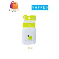 ราคา Sheene Oil Free Extra 2go ขนาด 3 5g ขนาดพกพา (9076082740)