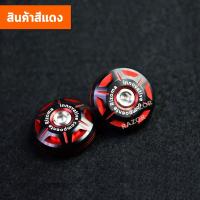 ราคา ปลอกแฮนด์ ปลอกแฮนด์มอเตอร์ไซค์ ปลอกแฮนด์มอไซ ปลอกแฮนด์แต่ง ปลอกมือมอไซต์ (19753468981)