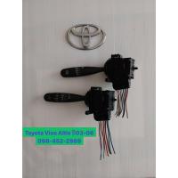 ราคา สวิทช์ปัดน้ำฝนแบบธรรมดา ไม่มีหน่วง Toyota Vios Altis ปี 03 06 มือสองแท้ญี่ปุ่น (19228220712)