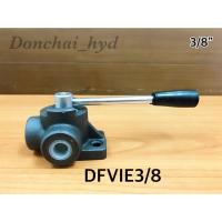 ราคา บอลวาล์ว 3 ทาง บอลวาล์วไฮดรอลิค DFVIE3 8 3 4 3 Ways Ball Valve Ball Valves (10503689315)