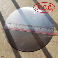 ราคา KCC แผ่นอลูมีเนียมรองเค้ก กลม หนา 1 mm ขนาด 8 นิ้ว 1 ปอนด์ 9 นิ้ว 2 ปอนด์ 10 นิ้ว 3 P 11 นิ้ว 4 P 12 5 P แผ่นอลูมิเนียม รองเค้ก แผ่นรองเค้ก (14161412634)