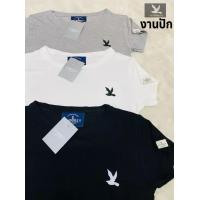 ราคา เสื้อยืด คอกลม ปักอก CC OO อก 32 38 ยาว 22 มี 3 สี ดำ ขาว เทา (12413237179)