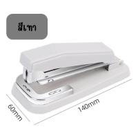 ราคา แม็คเย็บกระดาษหมุนได้ 360 องศา เครื่องเย็บกระดาษ Deli (20013200849)