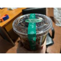 ราคา พุทรากวน อร่อยติดใจ (17493027050)