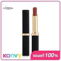 ราคา LOréal Paris Color Riche Intense Volume Matte 1 8g 129 (19820530534)