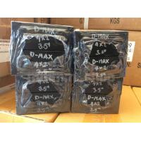 ราคา โตงเตงสั้นโหลด D max ตัวเตี้ย 3 5 1 คู่ (10064347671)