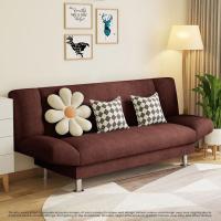 ราคา FREE SHIPPING IRIS โซฟา โซฟาปรับนอน โซฟานอน โซฟาปรับนอนได้ โซฟาปรับระดับ SOFA BED ส่งฟรี (12493893801)