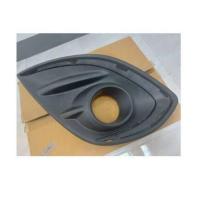 ราคา DN7250C11B กรอบไฟตัดหมอกหน้าขวา หรือ ซ้าย ตัว V ตกแต่ง มาสด้า 2 Mazda 2 ปี 2009 ของแท้ เบิกศูนย์ (17712615933)