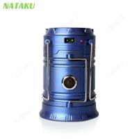ราคา Nataku ไฟแคมป์ปิ้ง โคมไฟแคมป์ปิ้ง หลอดไฟ LED 6 1 ตะเกียงledชาร์จ ตะเกียงไฟฉาย ชาร์จไฟบ้านและพลังงานแสงอาทิตย์ (10770340091)