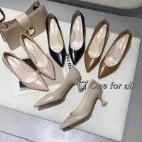 ราคา พร้อมส่ง พร้อมส่ง TX203 MAXi Style รองเท้าคัชชูส้นสูง หัวแหลม สูง2 5นิ้ว รองเท้าส้นเข็ม รองเท้าแฟชั่น 4สี (5929252052)
