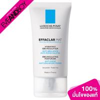 ราคา LA ROCHE POSAY Effaclar Mat Daily Moisturizer (12891475308)