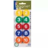 ราคา แม่เหล็กตัวเลขติดกระดานไวท์บอร์ด แม่เหล็กตัวเลข 1ถึง10 หน้ายิ้ม Magnet ติดกระดานไวท์บอร์ดแบบมีแม่เหล็ก numberic magnet ส่งเร็ว จากร้านค้าในไทย (19959217132)