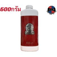 ราคา Mistine มิสทีน แป้งฝุ่นท็อปคันทรี่ แป้งม้ามิสทีน แป้งหอมโรยตัว Top Country 100 200 300 600g (12185919097)