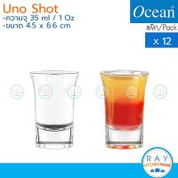 ราคา Ocean แก้วเป๊ก 35 ml 12ใบ Uno Shot 4P02910 โอเชียน แก้วก๊ง แก้วน้ำ แก้วขนมหวาน (16328004682)