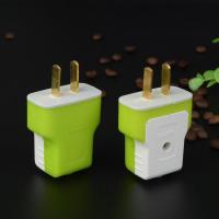 ราคา ปลั๊กไฟตัวผู้สองขั้ว 16A ปลั๊กไฟขาหมุนปรับได้สองขั้ว ป้องกันการตกแตกและป้องกันแรงดัน สินค้าพร้อมจัดส่ง (19992676872)