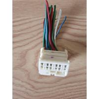 ราคา ปลั๊กสวิทช์กระจกไฟฟ้า Toyota (16483695502)