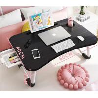 ราคา โต๊ะพับญี่ปุ่น ขาพับเก็บได้ 60x40 CM โต๊ะญี่ปุ่น โต๊ะคอม โต๊ะพับ โต๊ะคร่อม (11082526293)