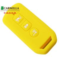 ราคา ซิลิโคนสำหรับ Honda Forza 250 350 X ADV 750 SH150i Super Cup SH300 150 PCX 125 SH125 JpADV150 2020 2021 Smart Key Cover (16709965163)