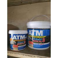 ราคา ATM Shield Coats No 3 เอทีเอ็ม ชิลด์โค้ท เบอร์3 ผลิตภัณฑ์กันรั่วซึม สูตรน้ำ กันซึม กันรั่วซึม น้ำยากันซึม น้ำยากันรั่วซึม (8306711431)