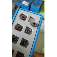 ราคา เม็ดมีดกลึง D07 มือสองญี่ปุ่น (17691963411)