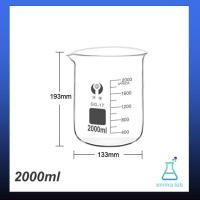 ราคา บีกเกอร์ Beaker บีกเกอร์แก้ว Glass Beaker Borosilicate Glass ขนาด 2000 3000 5000 ml อุปกรณ์การเรียน อุปกรณ์ห้องทดลอง งานวิทยาศาสตร์ (14760774589)