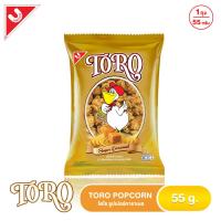 ราคา โตโร ข้าวโพดเคลือบ ข้าวโพดอบกรอบ ป็อปคอร์น (20307281466)