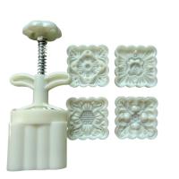 ราคา HJKL ลายดอกไม้ดอกไม้ แม่พิมพ์ขนมไหว้พระจันทร์ พลาสติกทำจากพลาสติก 75กรัม แม่พิมพ์ขนมอบ แสตมป์แสตมป์ แบบดั้งเดิมดั้งเดิม เค้กขนมหวานแบบจีน (20121884289)