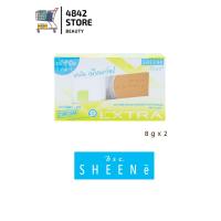 ราคา รีฟิล1แถม1 เอ็กซ์ตร้า SHEENe Extra Oilfree Foundation powder ชีเน่ เอ็กตร้า ออยฟรี แป้งพัฟผสมรองพื้น รีฟิล 2 (14434796207)
