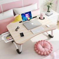 ราคา โต๊ะพับญี่ปุ่น ขาพับเก็บได้ 60x40 CM โต๊ะญี่ปุ่น โต๊ะคอม โต๊ะพับ โต๊ะคร่อม (11082526294)