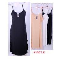 ราคา เสื้อซับตัวยาวsisterhood 1007 (16667314186)