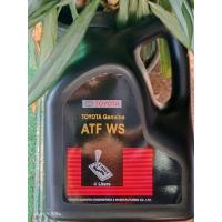 ราคา น้ำมันเกียร์ Toyota ATF WS (20204334508)